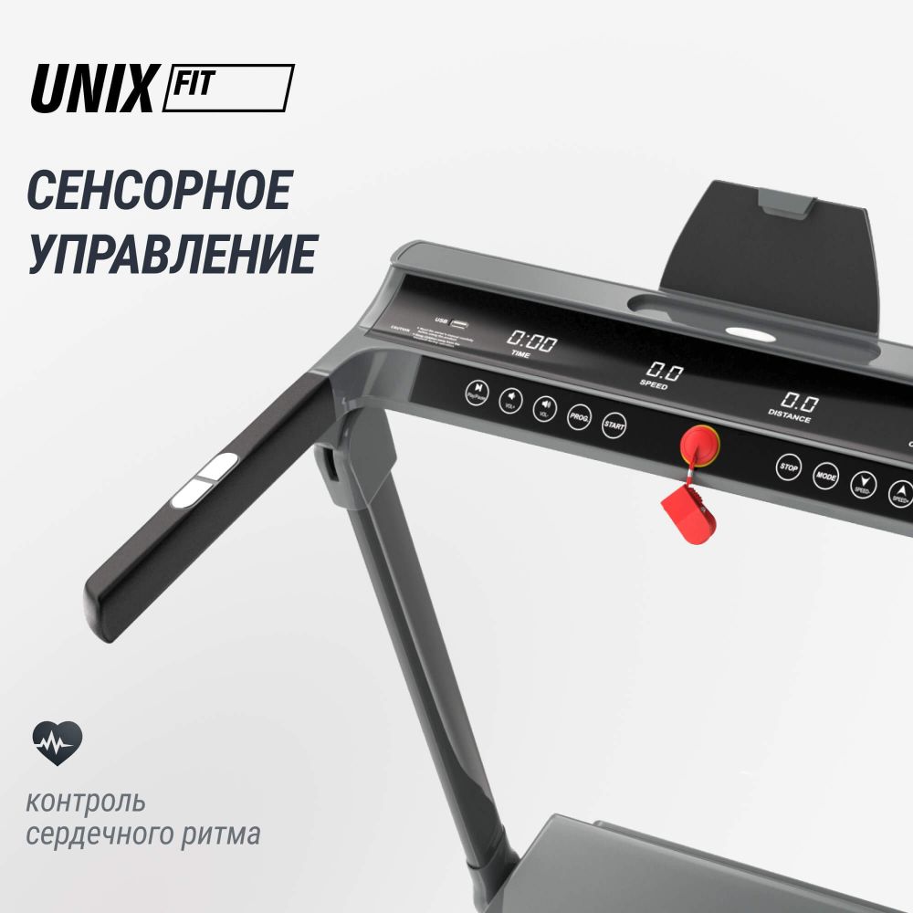 Беговая дорожка UNIX Fit R-320X