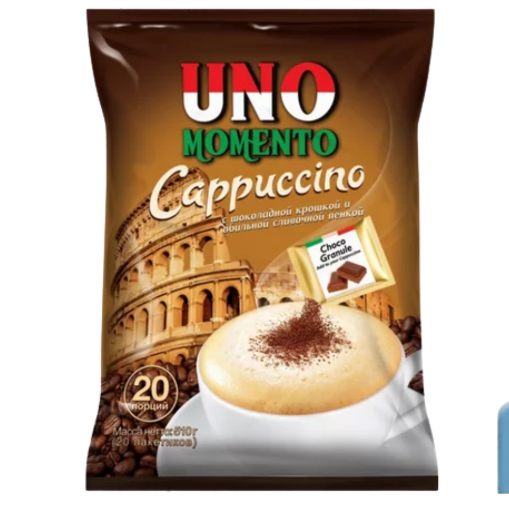 Кофе Капучино Uno Momento упаковка 20 шт