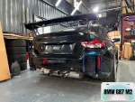 Выхлопная система и диффузор заднего бампера для BMW M2 G87 2023+ БМВ тюнинг