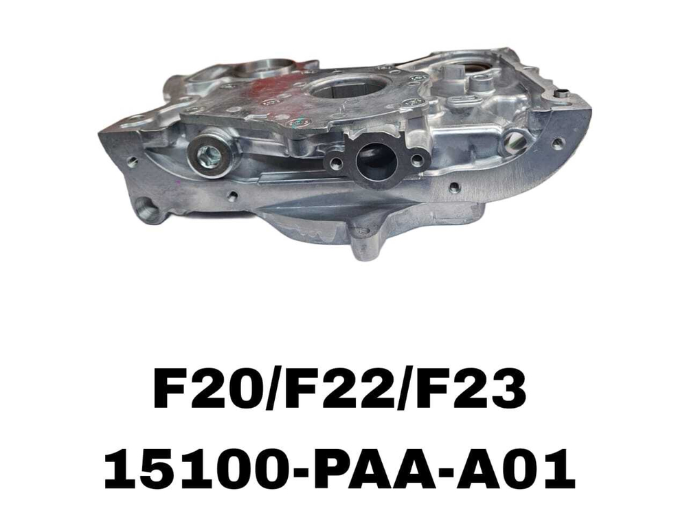 МАСЛЯНЫЙ НАСОС ODYSSEY/ACCORD F20/F22/F23