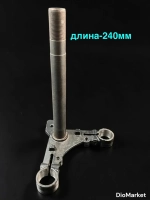 траверса мопед Alpha альфа (под шток 27мм)