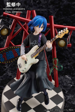 Ryou Yamada