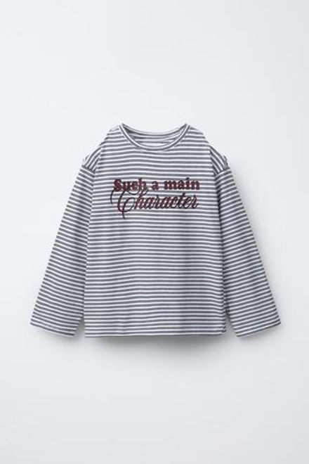 ZARA ФУТБОЛКА В ПОЛОСКУ С ВЫРЕЗАМИ, ЧЕРНЫЙ