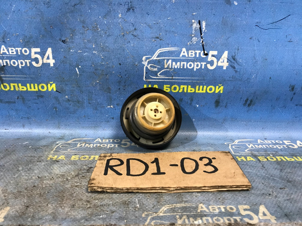Пробка бензобака Honda CRV 1997