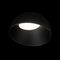 Потолочный светильник Loft it Egg 10197/350 BB