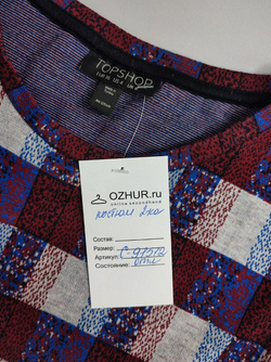 Костюм Top Shop юбочный 42 размер