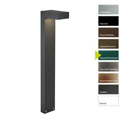 Фонарный столб Norlys ASKER 1311 Norlys