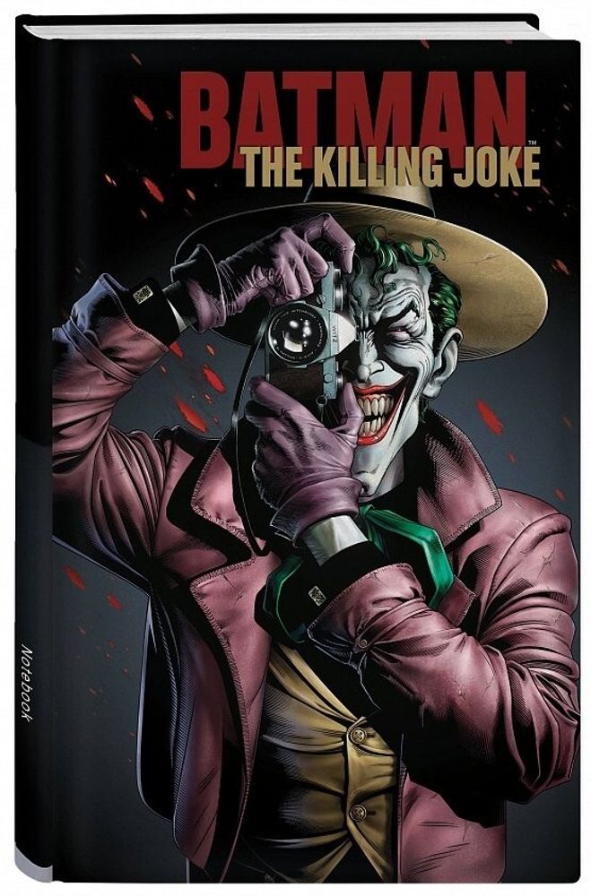 Блокнот &quot;Джокер. The Killing Joke&quot;