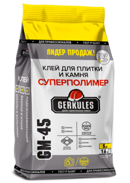 Клей для кафеля ГЕРКУЛЕС GM-145 суперполимер Plus PRO (5кг)