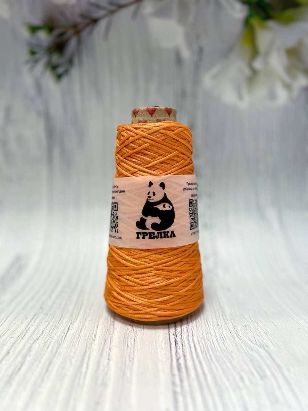 Пряжа с вискозой, для вязания