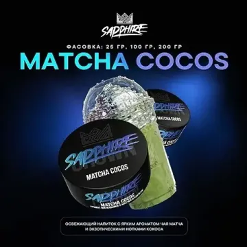 Crown Sapphire - Matcha Cocos