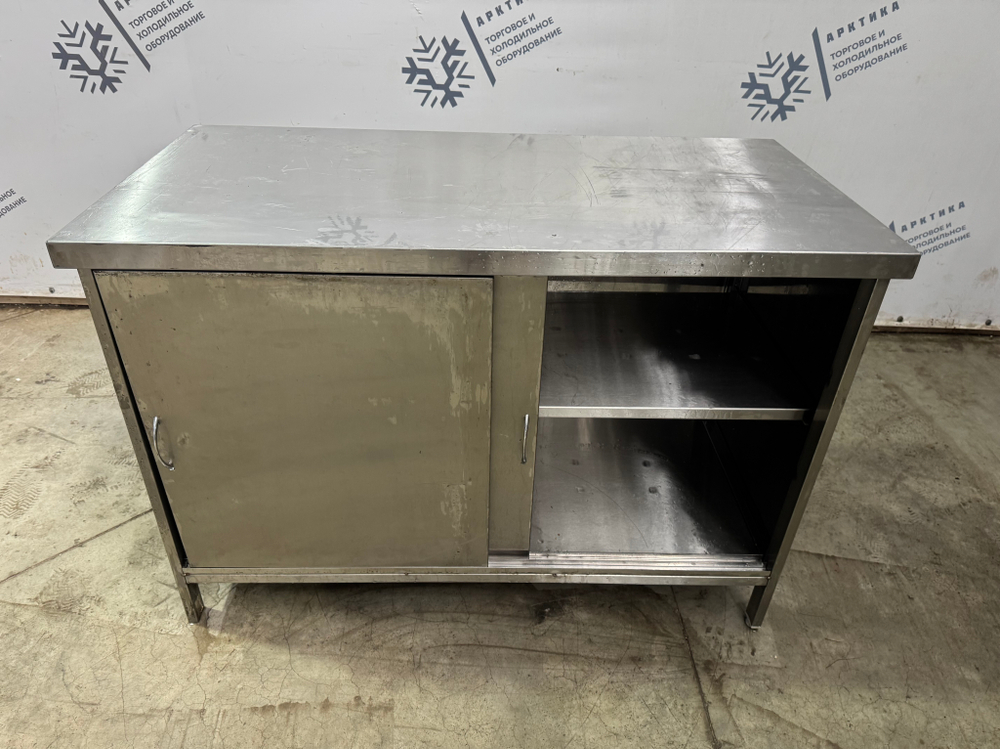 Стол-купе из нержавеющей стали 1200х600х860 (без борта)