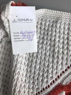 Джемпер для зимнего образа, визуально на 44/46 размер