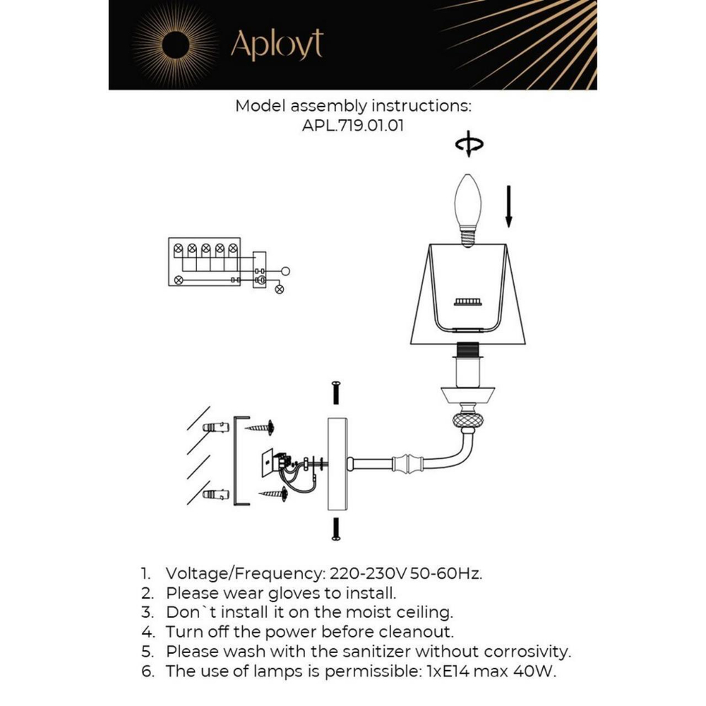 Настенный светильник Aployt Silvian APL.719.01.01