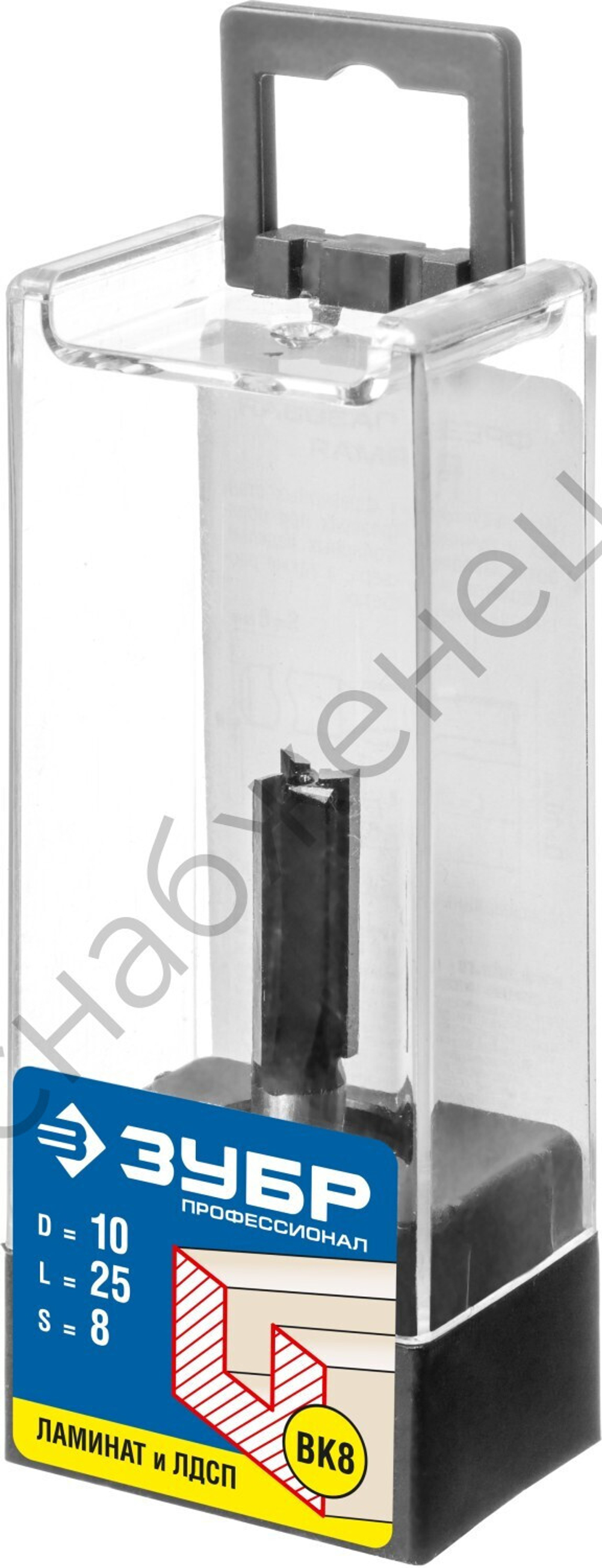 ЗУБР 10x25мм, хвостовик 8мм, фреза пазовая прямая
