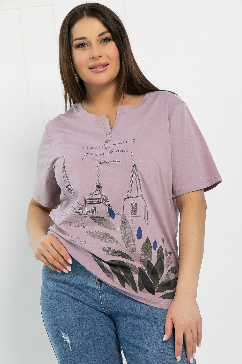 Блуза Арди (пыльная роза) Б12858-20М LT Collection