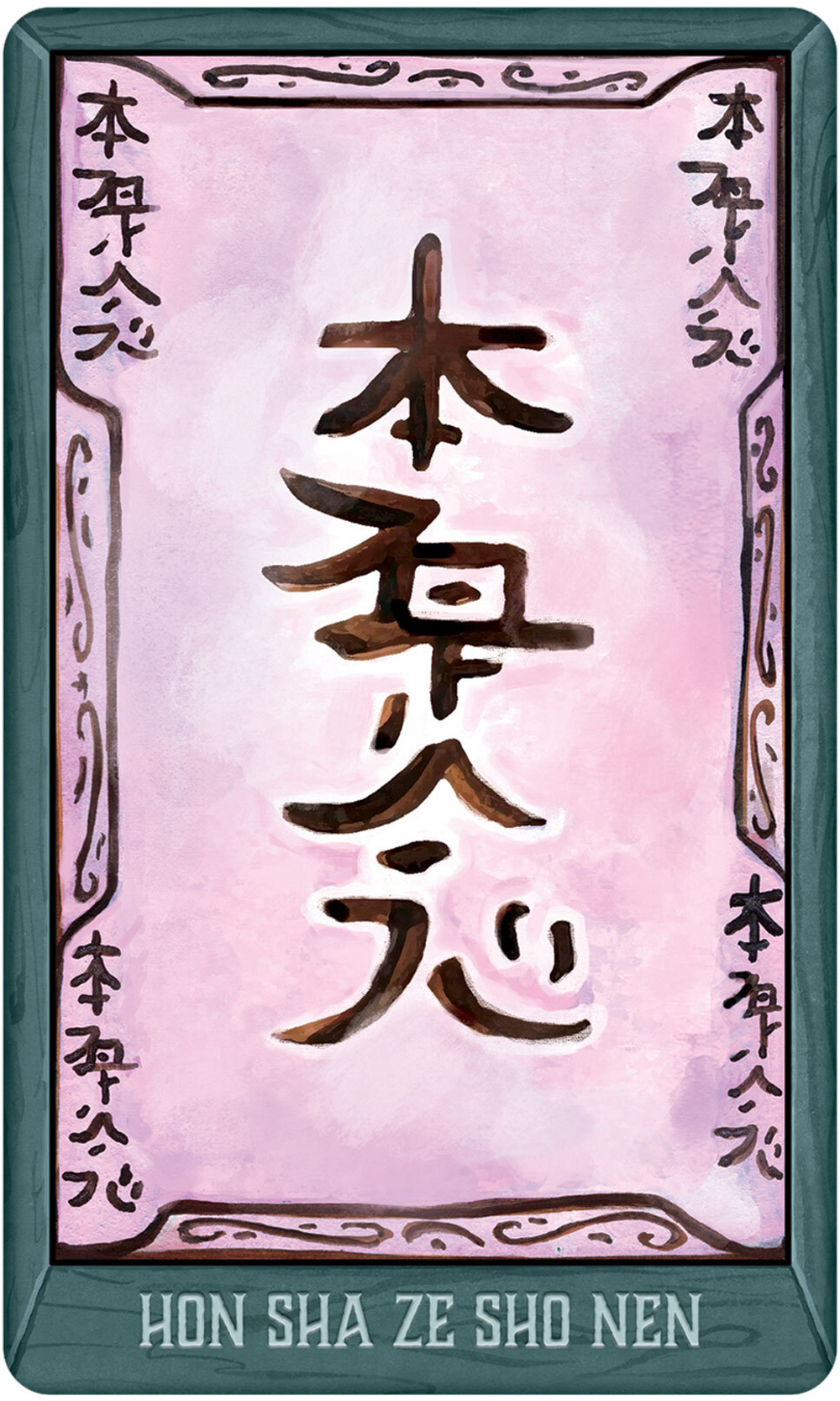 Oracle of Ascendance / Оракул Восхождения (Асцендента)