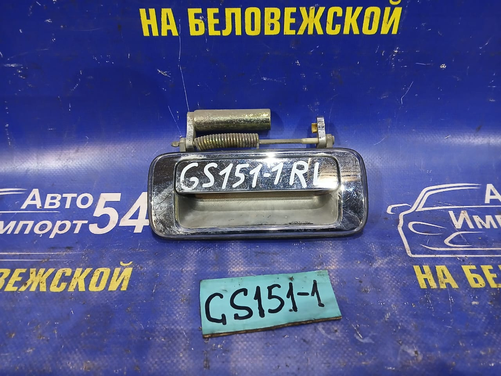 Ручка двери задней левой внешняя TOYOTA CROWN 1997