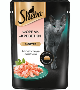Шеба Ломтики в соусе Форель и Креветка 75гр.