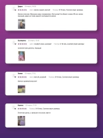 Шапка для мальчика осенняя с завязками