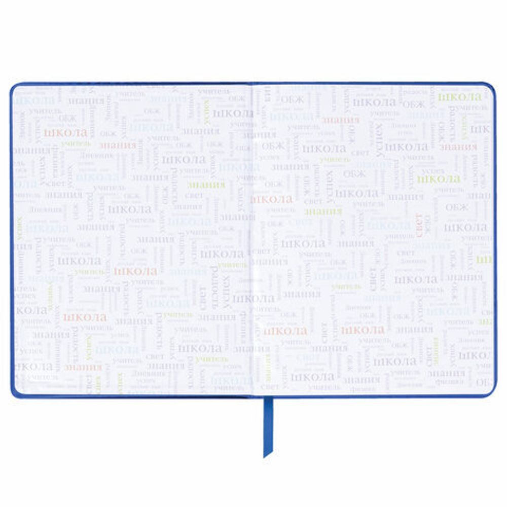 Дневник 1-11 класс 48 л., кожзам (твердая с поролоном), фольга, BRAUBERG HOLIDAY, "Веселый Кот", 106916