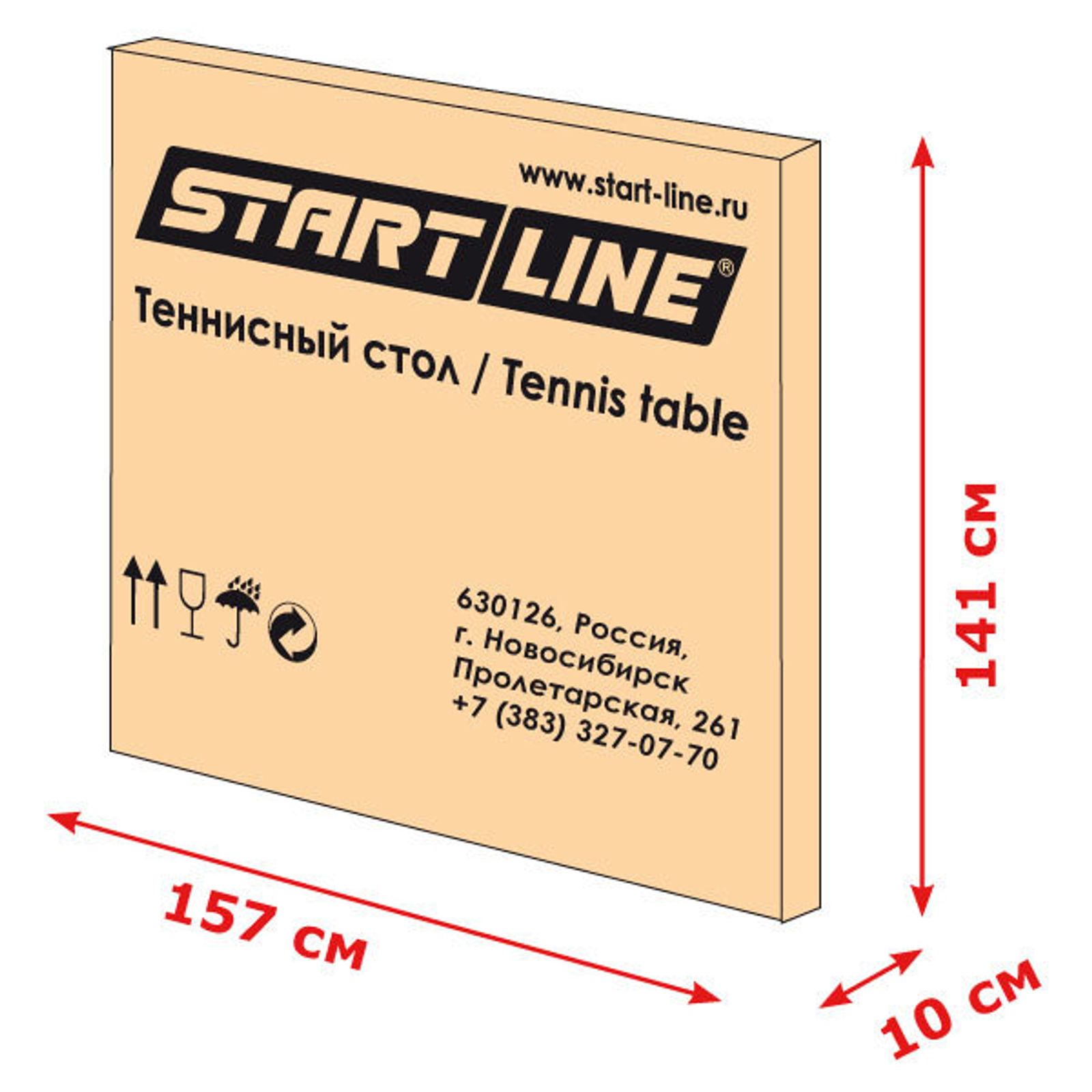 Стол теннисный Start line Game Indoor с комплектом фото №5