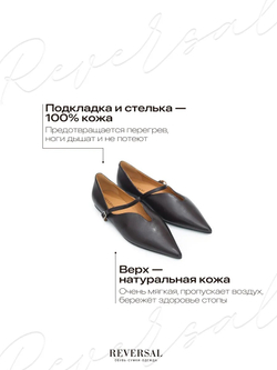 GL2025-166R/Туфли женские