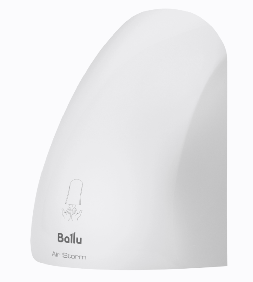Сушилка для рук электрическая Ballu BAHD-1000AS