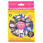 Пазл 77эл. "Петс Рок. Vynil" + 4 магнита (оригами)