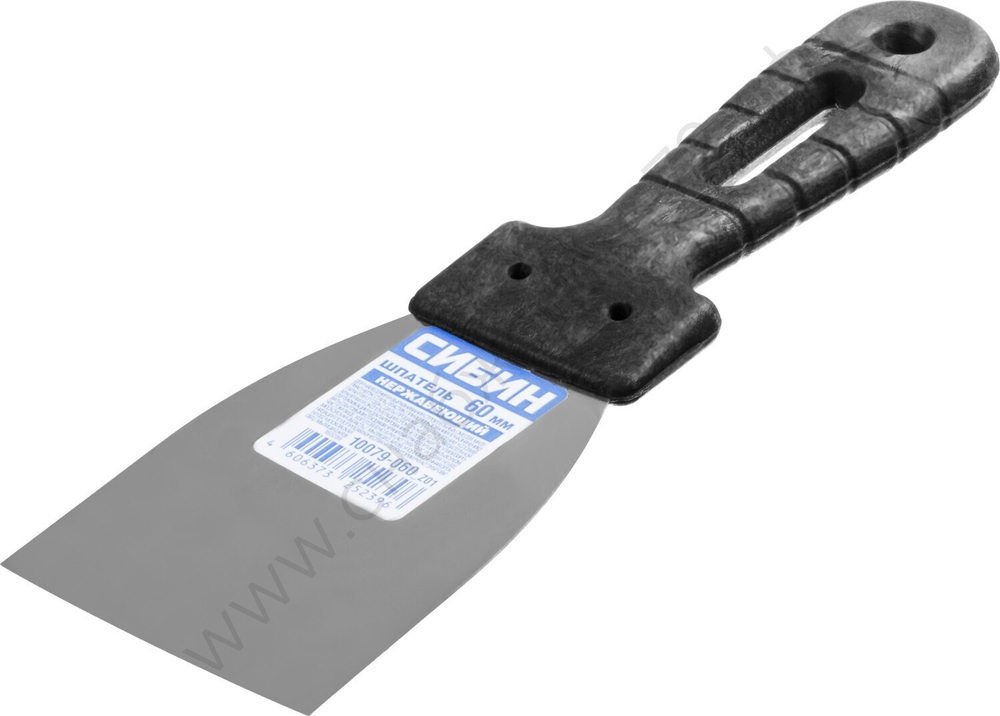 СИБИН 60 мм, пластиковая ручка, нержавеющий, Шпатель (10079-060)