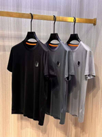 Футболка Hermes, арт. 484481201