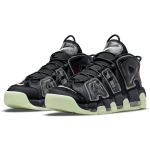 Кроссовки Nike, DM6213-045