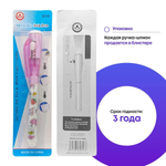 УФ ручка шпион со светом MC-Basir, 1 шт, односторонняя с невидимыми чернилами и ультрафиолетовым фонариком, разноцветный корпус