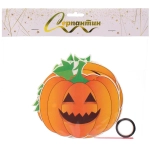 Растяжка бумажная «Helloween - Злые тыквы» 3 м