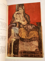 "Античная лирика" БВЛ