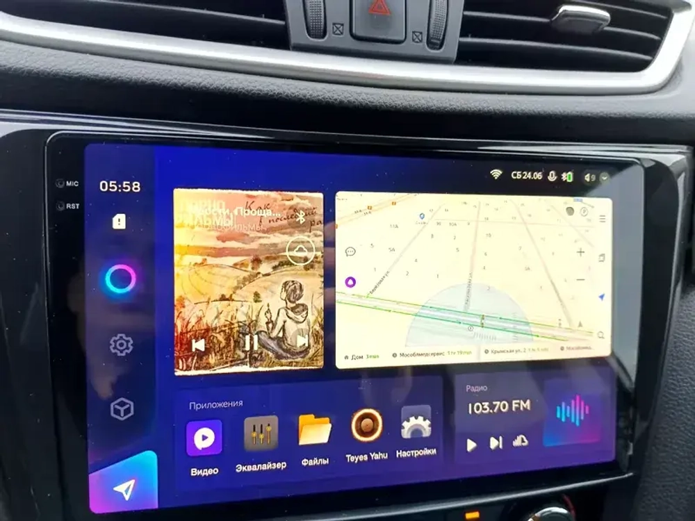 Магнитола для Nissan X-Trail T32, Qashqai J11 2014-2022 (климат, рамка большая) - Teyes CC3-2K на Android 10, 2K QLED, ТОП процессор, CarPlay, 4G SIM-слот