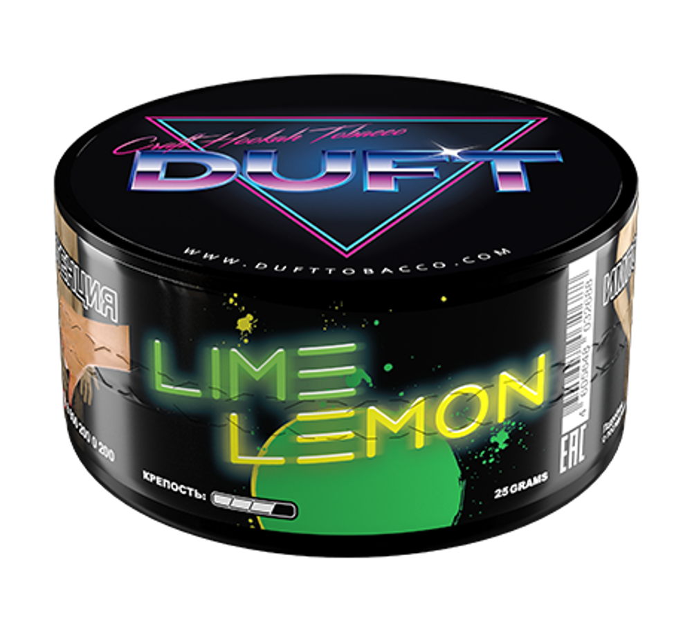 Duft - Lime Lemon (100g)