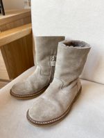 Сапоги Bonpoint, 25,5