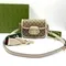 Мини-сумка Gucci Horsebit 1955 бежевый
