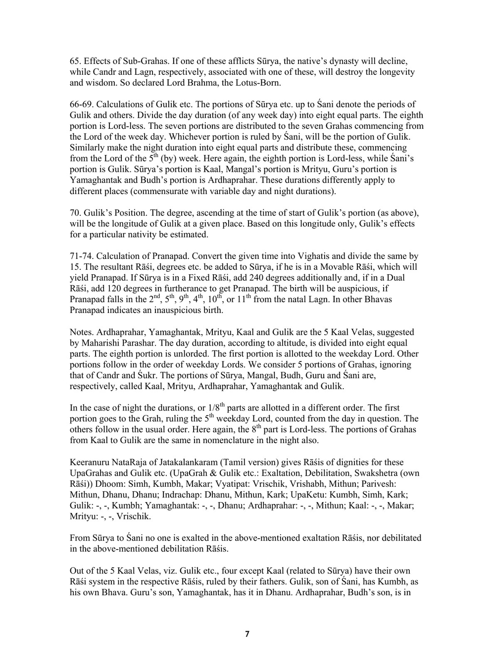 Parashara Hora Sastra | Parashara