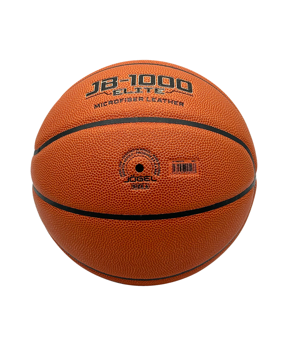 Мяч баскетбольный FIBA JB-1000 ELITE №6