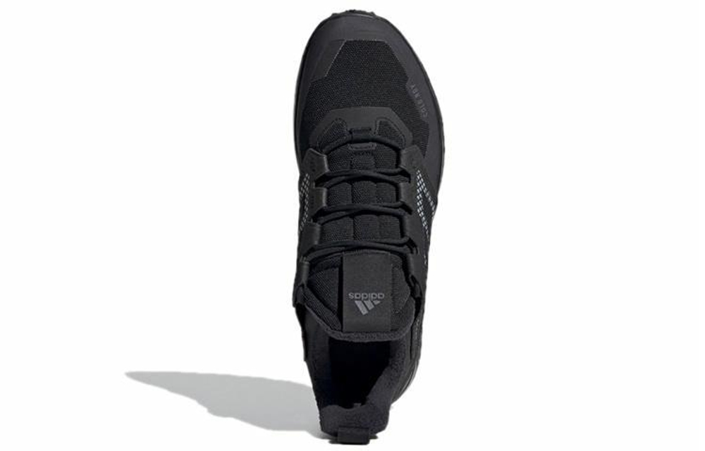 Кроссовки Adidas Terrex Trailmaker C.Rdy