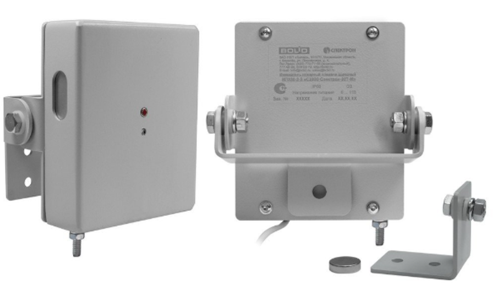 С2000-Спектрон-207-М