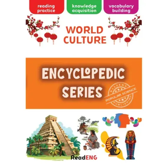 Ingilis dili : World culture