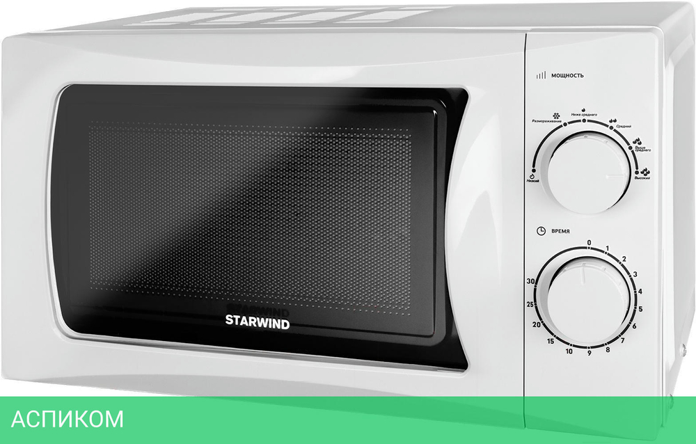 Микроволновая печь StarWind SMW3720 белый