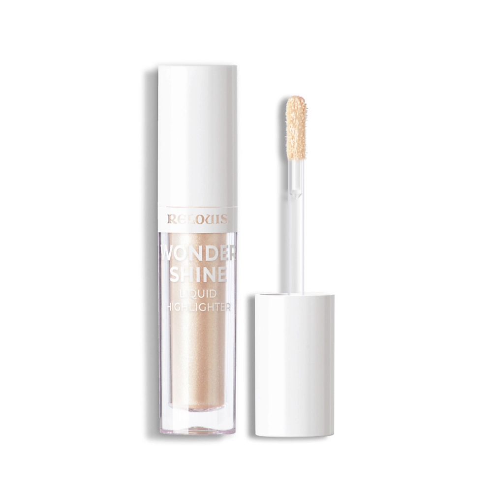 Хайлайтер жидкий Relouis Wonder Shine 3,5 г