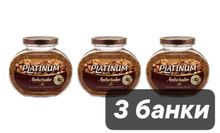 Кофе растворимый Ambassador Platinum 190 г 3 шт