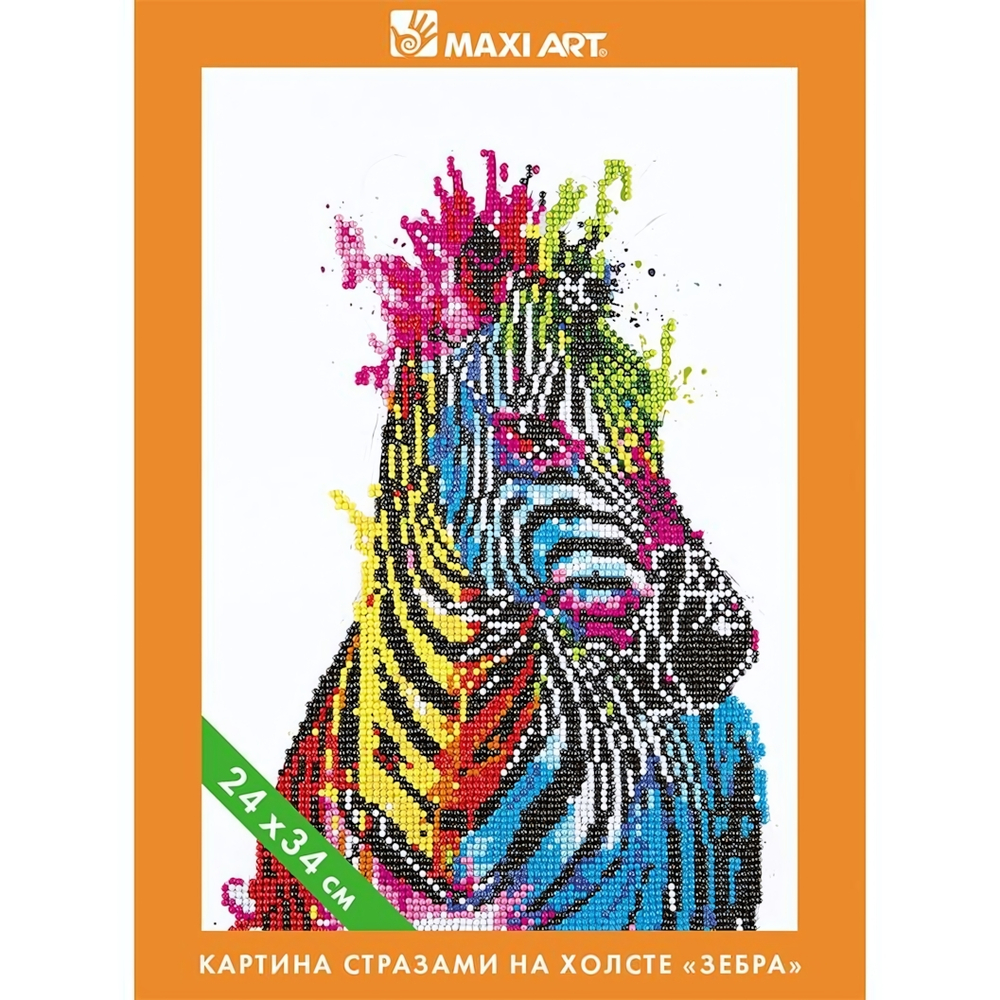 Картина стразами на холсте "Зебра" 24х34см (Maxiart)