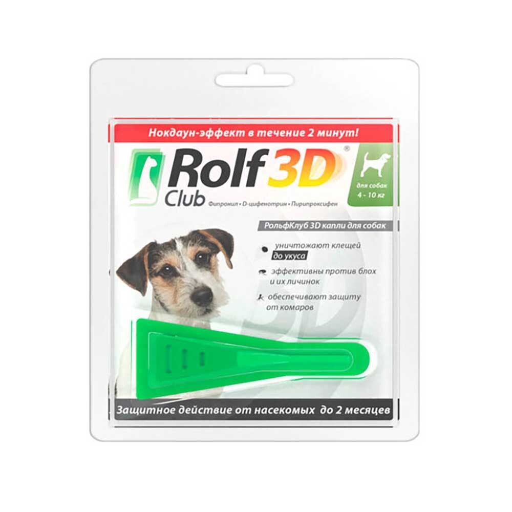 Rolf Club 3D Капли для собак 4-10кг от клещей, блох и комаров