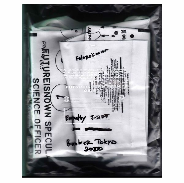 Футболка Futureisnown Human Empathy *Empathy collection Белая - фото 19